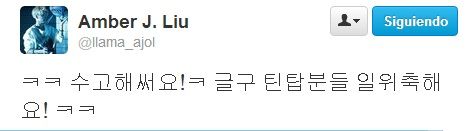  photo AMBER28_zps0da71fd9.jpg