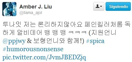  photo AMBER31_zpsb14f996e.jpg