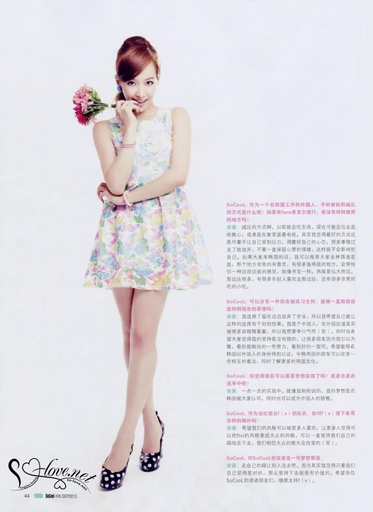  photo ETCYd1c_zpsc5a4aa1e.jpg