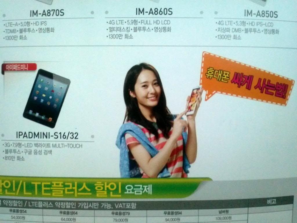  photo el0vRRr_zps592cac70.jpg