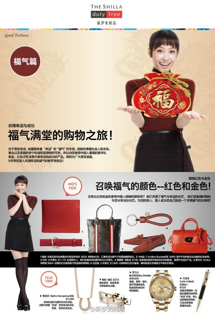  photo 0exLeSr_zps1aea29c2.jpg