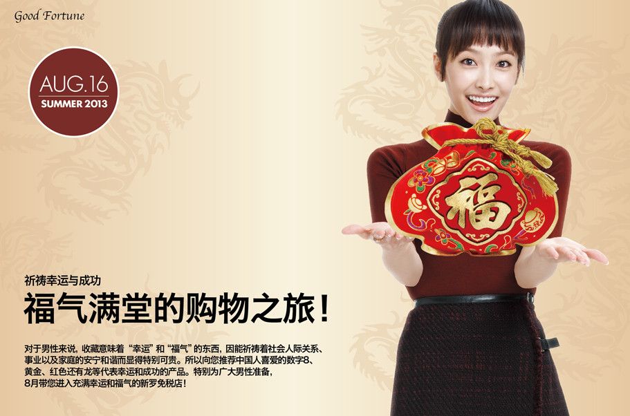  photo 8NkmfZ5_zps65689fc1.jpg