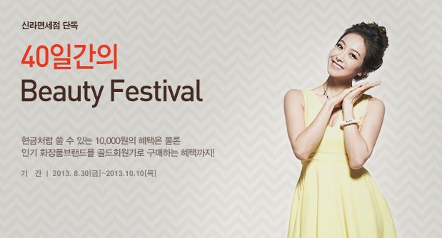  photo ETzotXW_zps1fe41955.jpg