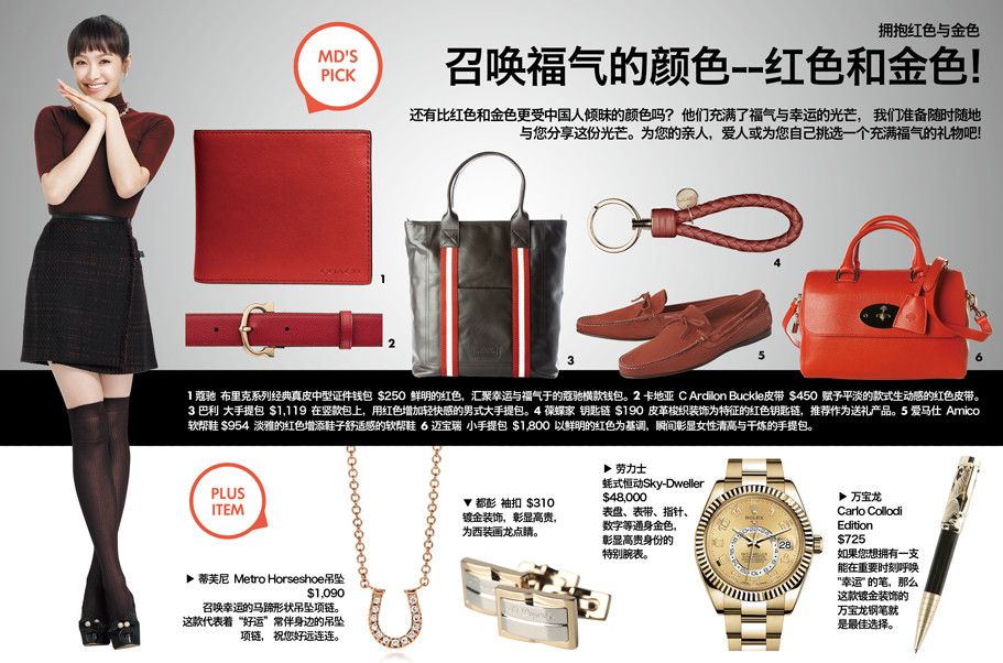  photo shM9qhW_zps1e0ce892.jpg