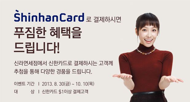  photo t144VCt_zps3dce0844.jpg