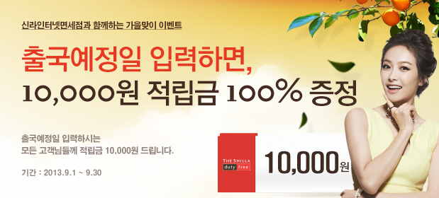  photo zKsOH6R_zps42395a91.png