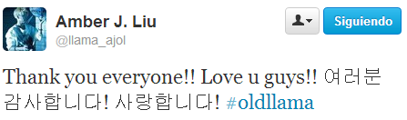  photo amber48_zps0d23dcfa.png