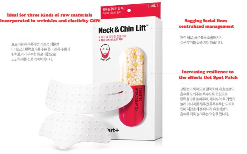  photo dr.jart dermask-07_zps0cubmeul.jpg