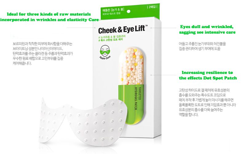 photo dr.jart dermask-10_zpsubdk68rg.jpg