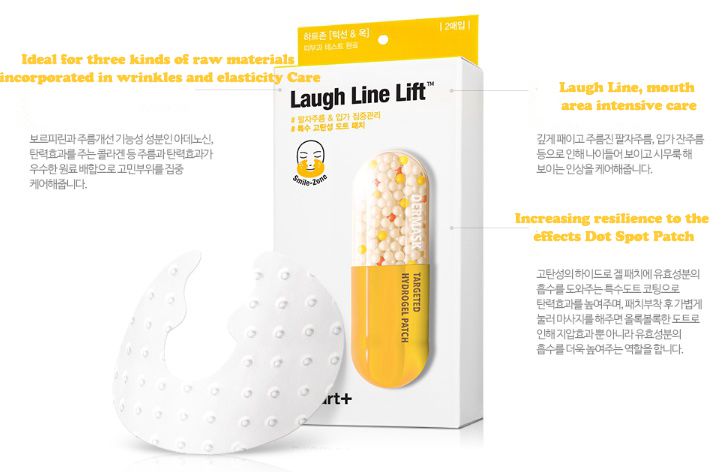 photo dr.jart dermask-13_zpsgxql8uns.jpg