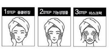  photo rainbowmask50_zps29a3570f.jpg