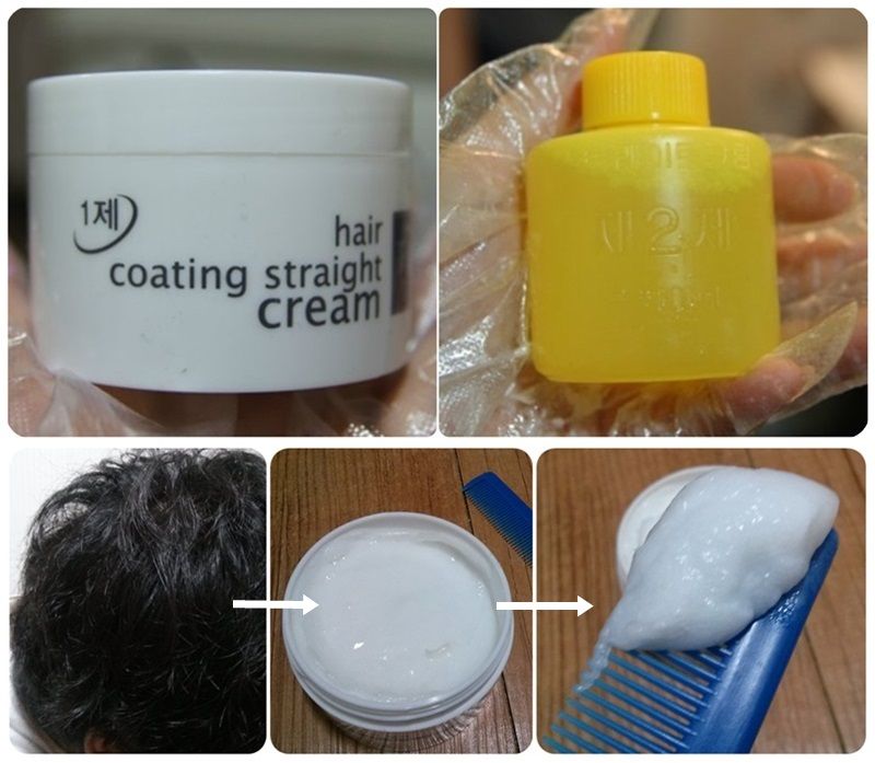 New Coating magic straight cream Men's/Women’s Hair coating