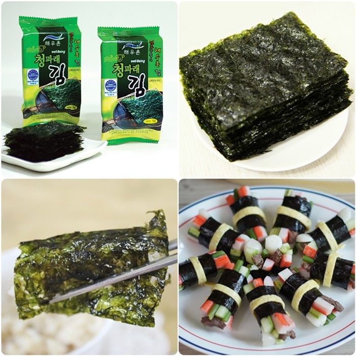 5 Pack Health Diet Korean Food Seasoned Laver Roasted Seaweed Sushi