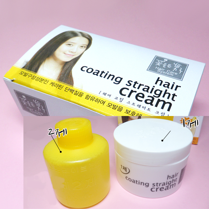 New Coating magic straight cream Men's/Women’s Hair coating Straightening Cream. eBay